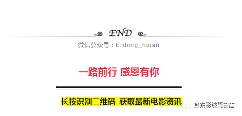 牛彩网图谜总汇大全九合集第193期，探索图谜世界的奥秘与精彩