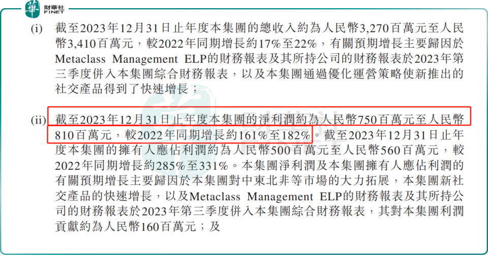 双色球游戏，探索2023年第099期的魅力与策略