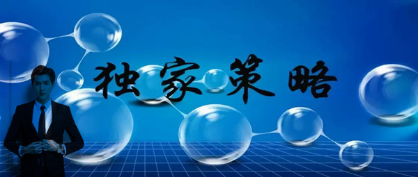 足彩胜负14场分析，洞悉赛事走向，把握胜利脉搏