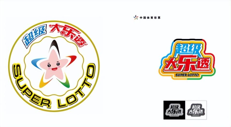 彩票大乐透下载，探索数字宝藏的起点