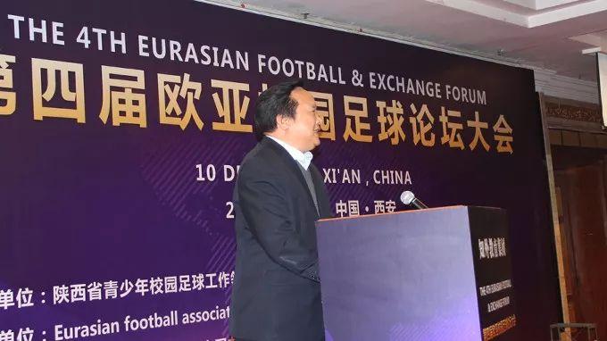 足球论坛，探讨足球文化，分享激情与知识