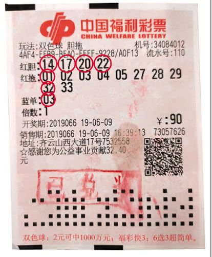 第625页