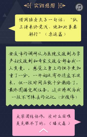 探寻数字背后的故事，一场关于数字序列的奇妙旅程