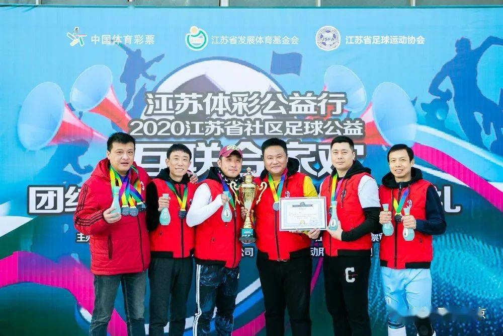 江苏福彩500，梦想与公益的完美结合