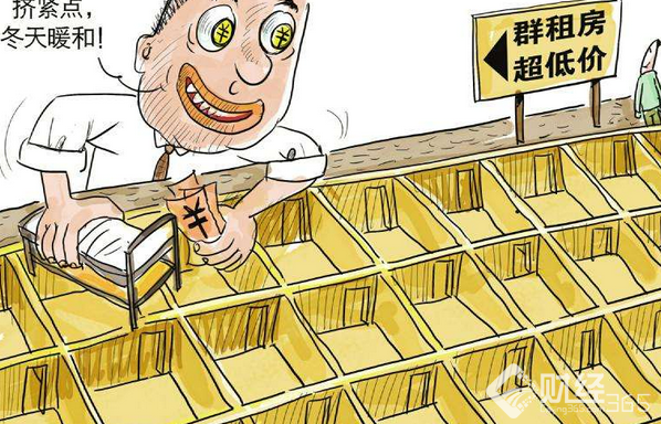 导师QQ群引领彩票投资新潮流，轻松赚钱不是梦