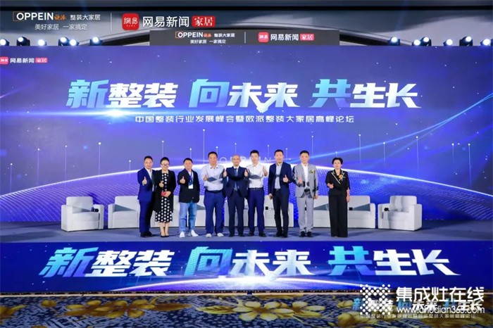 七乐建材，塑造美好未来的建材专家