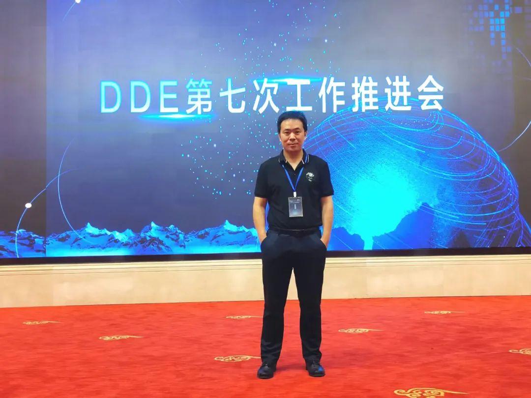 五分钟前刚刚发生地震的地方——探索与解析