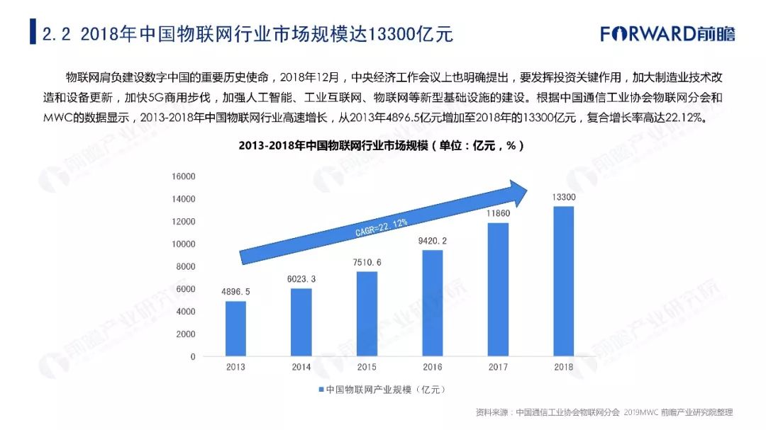 南粤36选7预测，深度分析与前瞻