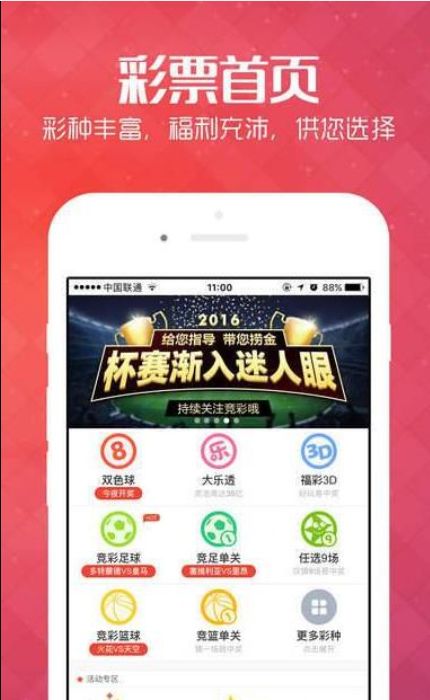 第448页