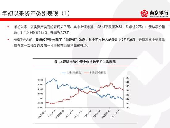 江苏十一选五开奖结果真准网，揭秘彩票预测新境界