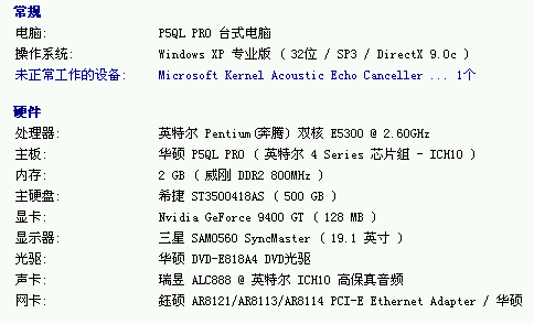 探索今日布衣图之魅力，3D技术的独特视角