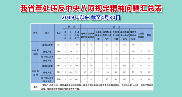 双色球2017年第114期的精彩瞬间与深度解析