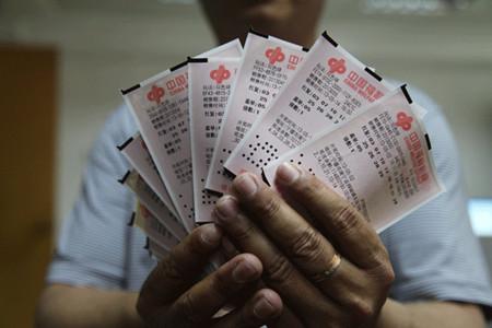 快乐8复式价格表全图高清，揭示彩票背后的魅力与策略