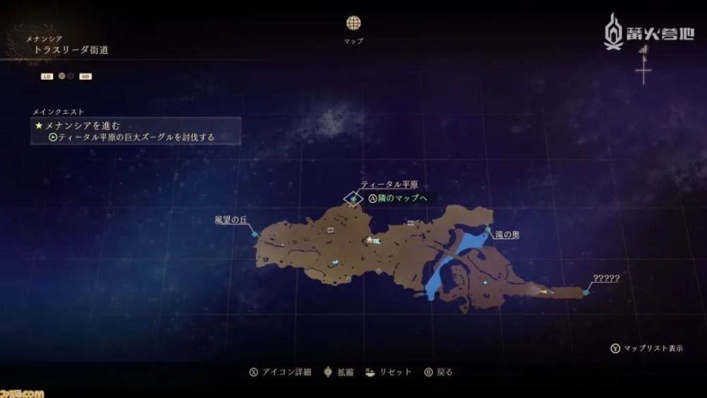 探索94图库大全的丰富资料