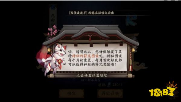 双色球游戏，探索2021年10月8日开奖的神秘号码