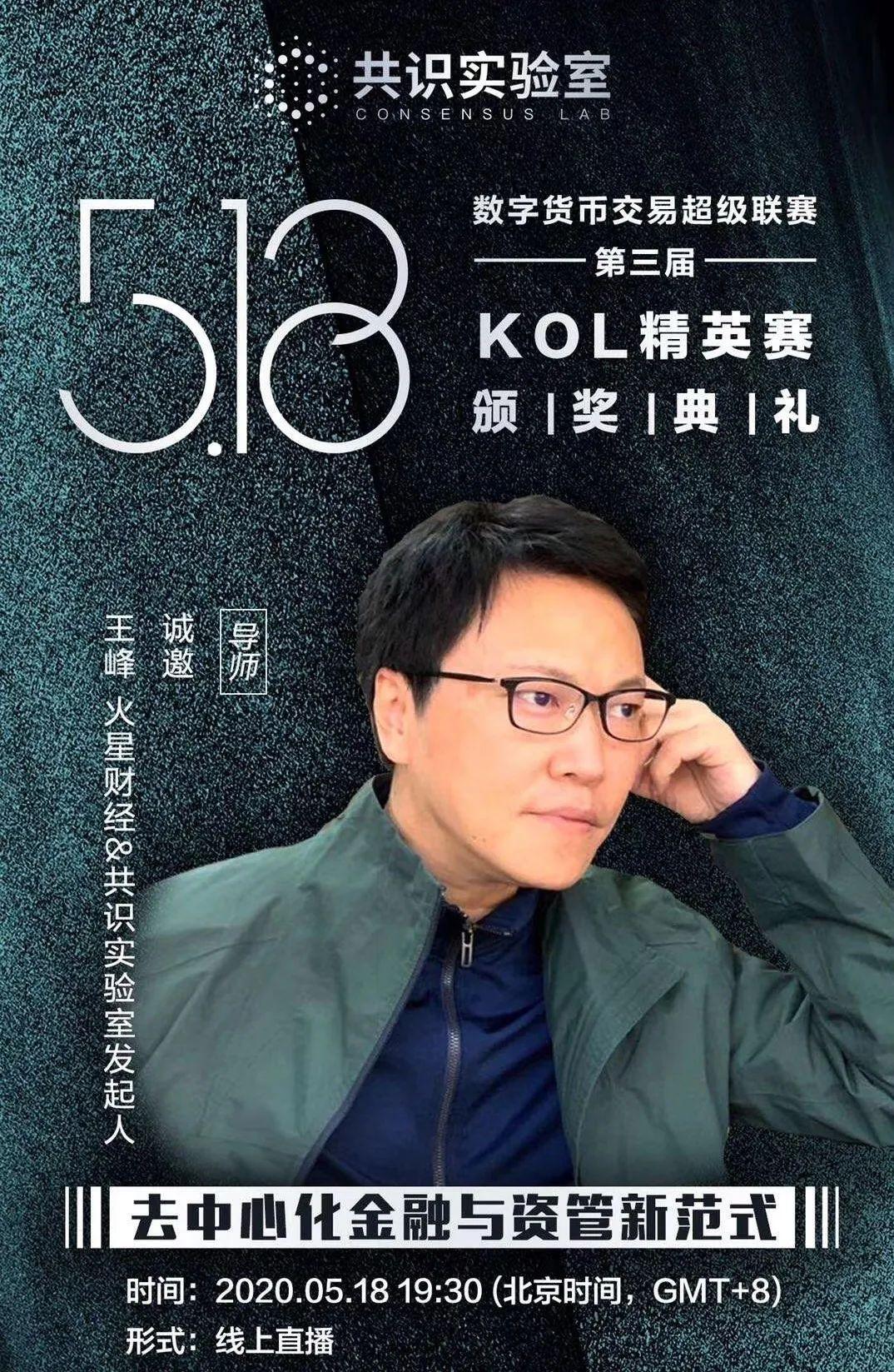 真精华布天下，探索数字背后的深层意义与无限价值