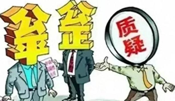 体彩7位数历史开奖信息深度解析