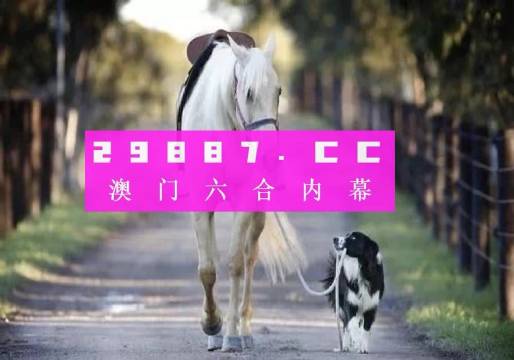 香港全港四肖八码精选资料 im.1cur85a.buzz_