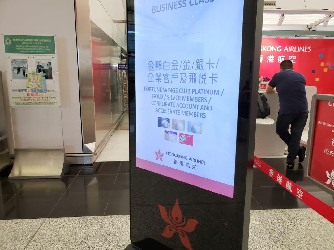 香港特马开码开奖结果今天