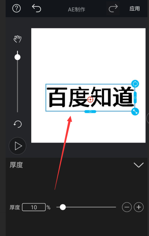 澳门彩票最新开奖信息及六盒彩排行榜图片下载指南澳门6盒彩开奖网站最新排行榜图片下载