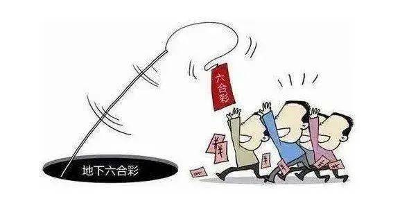 香港澳门六合彩开奖结果查询—20年8月1日的神秘数字解密2021年香港澳门彩历史开奖号码
