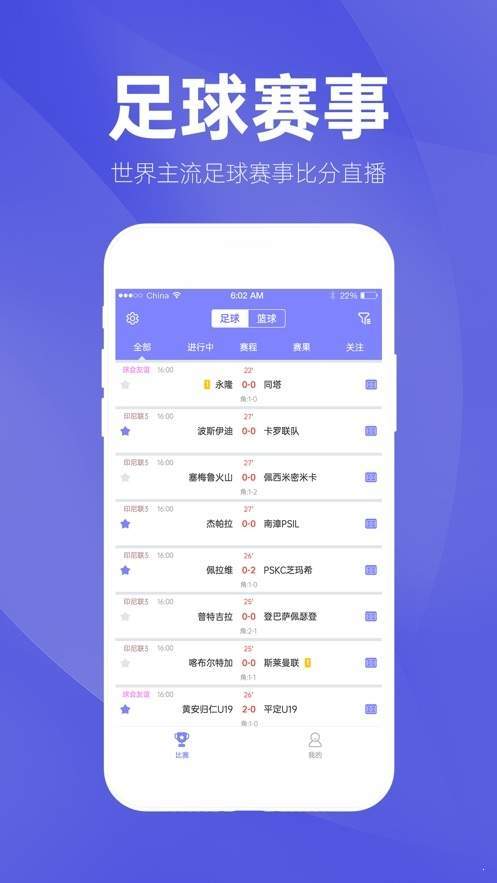 最新澳门六合开彩开奖时间表查询官网，掌握彩票资讯，赢取丰厚奖励最新澳门6合开彩开奖时间表查询官网下载