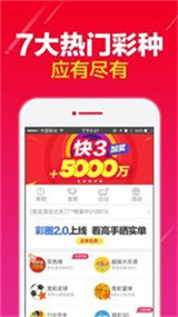 澳门今晚六合开彩开奖记录图片及价格查询表—揭秘彩票背后的故事2021澳门6合开彩开奖今晚记录图片及价格查询表