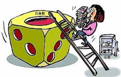 香港澳门六合彩开奖号码最新消息及查询结果今天揭秘