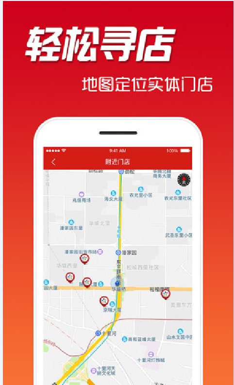 澳门六合开彩开奖号码结果查询网站官网—探索彩票数据的权威平台澳门6合开彩开奖号码结果查询网站官网下载