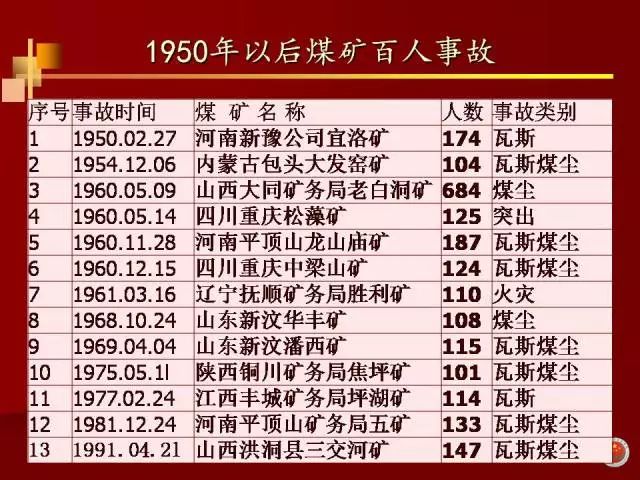 澳门六合宝典最新版本更新内容深度解读澳门6合宝典最新版本更新内容是什么意思啊
