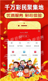 澳门六合和彩走势图表，揭示彩票背后的秘密与策略分析新澳门综合出码走势图