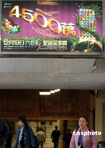 澳门六合与香港六合同源异流，现状探究澳门6合和香港6合有关系吗现在开什么