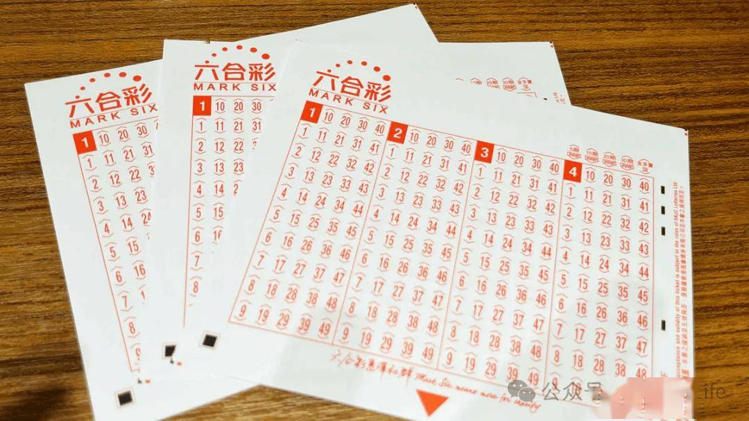 澳门六合与香港六合同源异流，关系解析澳门6合和香港6合有关系嘛是什么意思