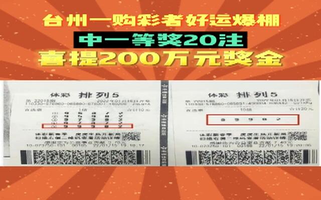 澳门六合生肖彩第71期开奖结果查询表格详解澳门6合生肖彩71期开奖结果查询表格下载