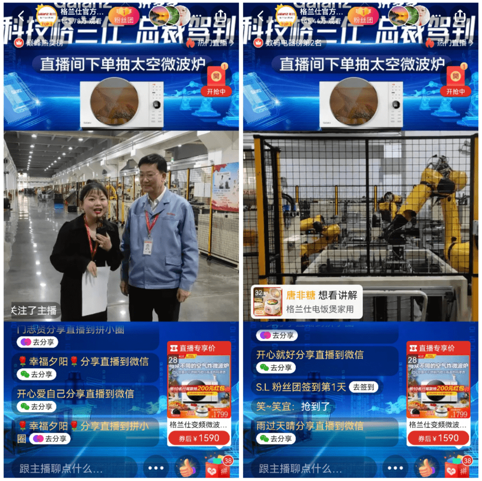 澳门六合开奖直播视频下载最新版安装指南澳门6合开奖直播视频下载最新版安装手机