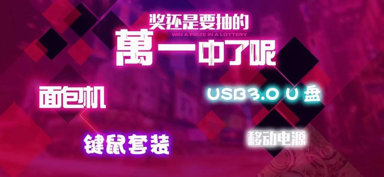 澳门六合开奖直播视频大全，最新版本的探索与体验澳门6合开奖直播视频大全最新版本下载