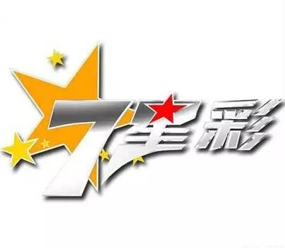 澳门六合和彩开奖号码20XX年最新消息与结果查询，探索数字背后的故事澳门6合和彩开奖号码2025年开奖结果查询最新消息