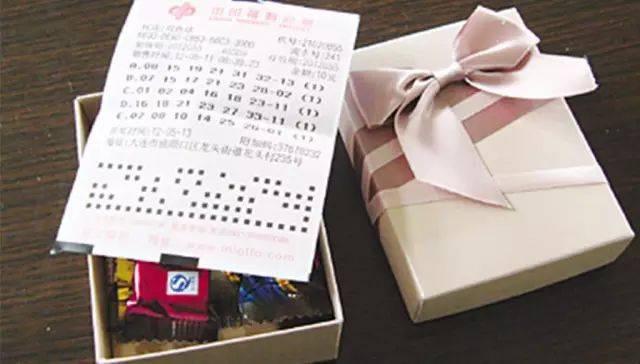 澳门六合和彩生肖数字图最新开奖结果查询—揭秘彩票背后的秘密澳门6合和彩生肖数字图最新开奖结果查询表
