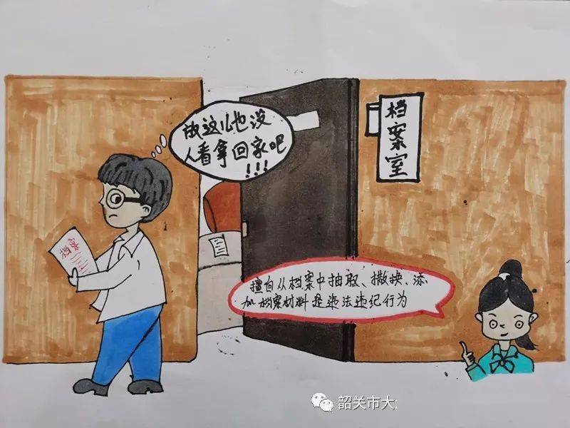 澳门赌牌持有现状与最新开奖结果解析澳门6张赌牌谁持有了吗现在开奖结果如何查询