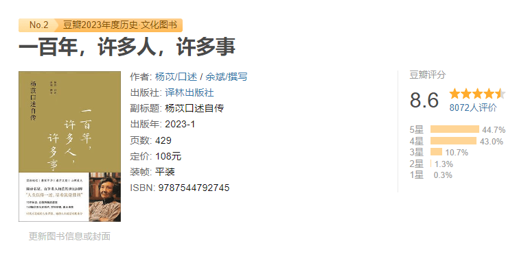 澳门赌牌持有者揭秘，一场博彩业的权力角逐澳门6张赌牌谁持有了吗知乎全文未删减