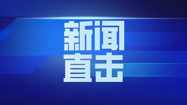 澳门赌牌最新动态，谁持有六张博彩牌照？最新的图片与消息新闻澳门6张赌牌在哪几家