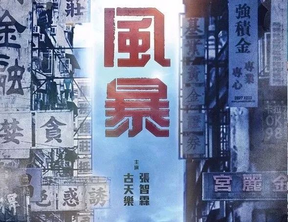 2025年5月28日 第4页
