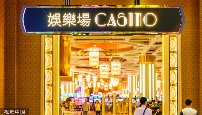 澳门赌牌公司深度解析，探寻最佳博彩体验之旅澳门6个赌牌分别是