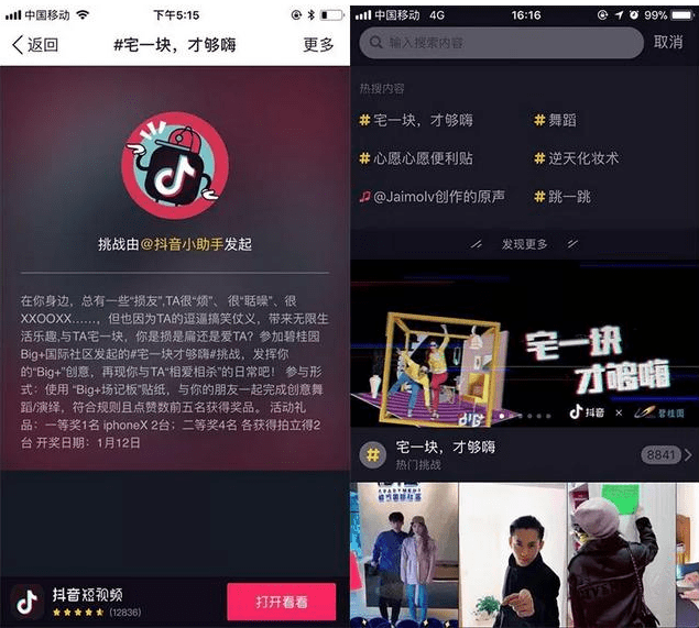澳门赌牌详解，一张价值无限的门票背后的故事（视频讲解）澳门6张赌牌什么意思啊视频讲解下