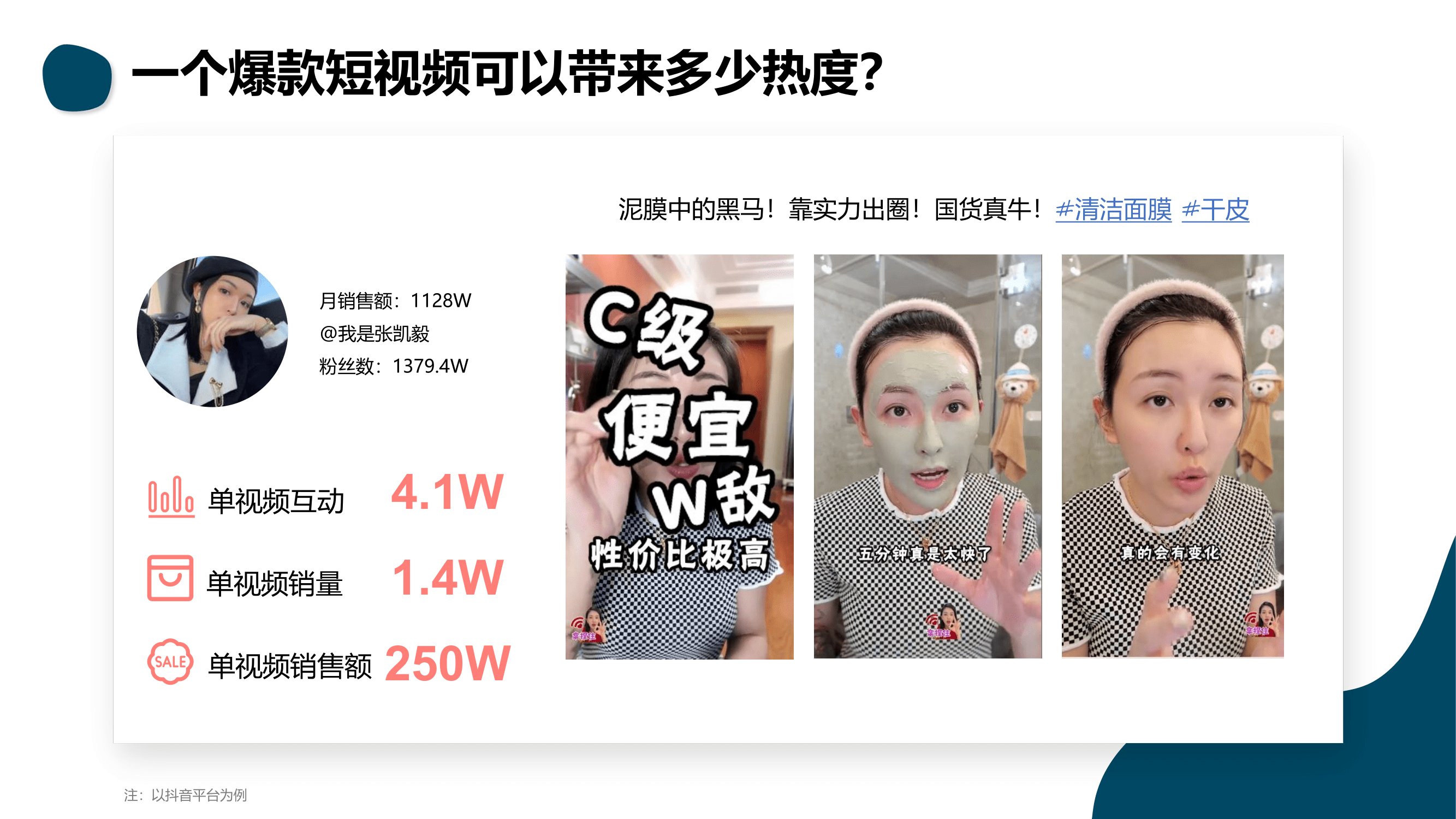 澳门赌牌视频全集，解读六张博彩运营牌照的意义与背后故事澳门6张赌牌什么意思呀视频大全集下载