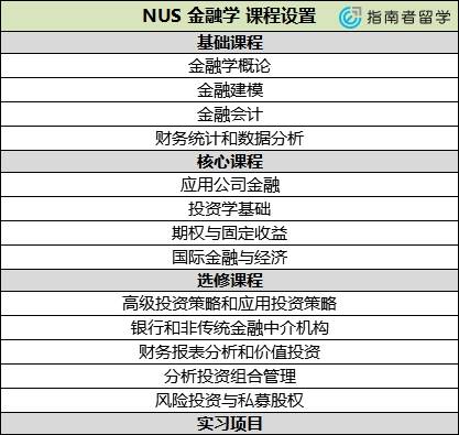 澳门6张赌牌详解，意义、背景及视频讲解澳门6张赌牌什么意思呀啊视频讲解下载