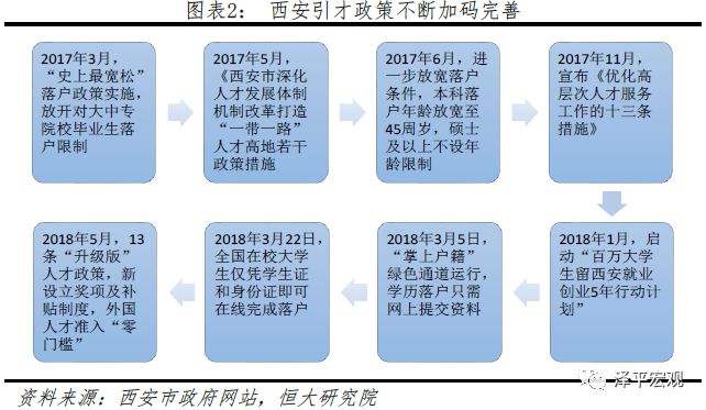 澳门六大赌牌持有人及其理论提出解析澳门六大赌牌持有人是谁