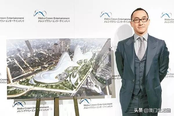 澳门六大赌牌持有人员名单图片全部解析澳门6大赌牌持有人员名单图片全部下载