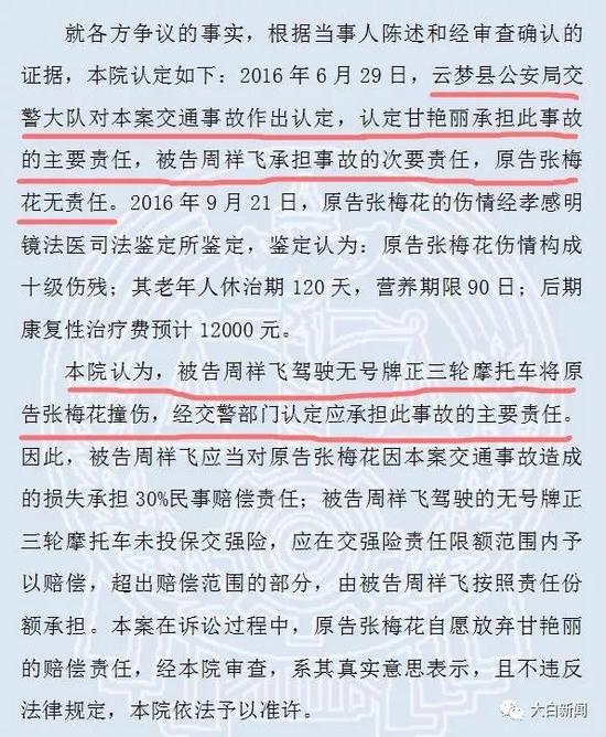 澳门赌牌现状解析，六张牌照花落谁家？视频解读助您洞悉奥秘澳门6张赌牌在哪几家了啊视频讲解下载