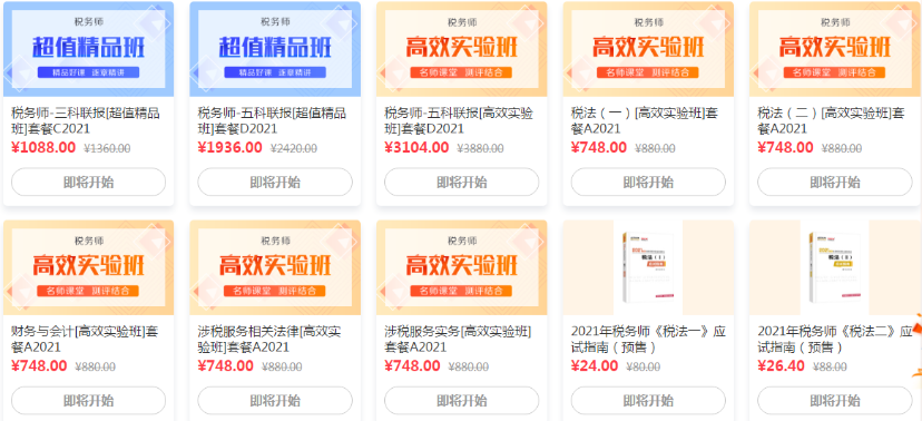 澳门六合开彩开奖结果直播网站官网下载安装手机版指南澳门6合开彩视频开奖